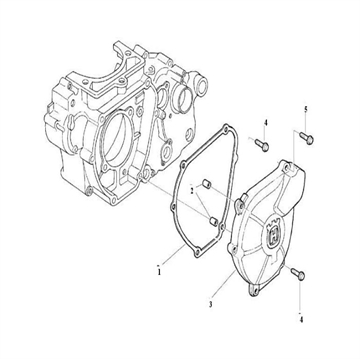 Cover generator, 80B0A8077 , Husqvarna